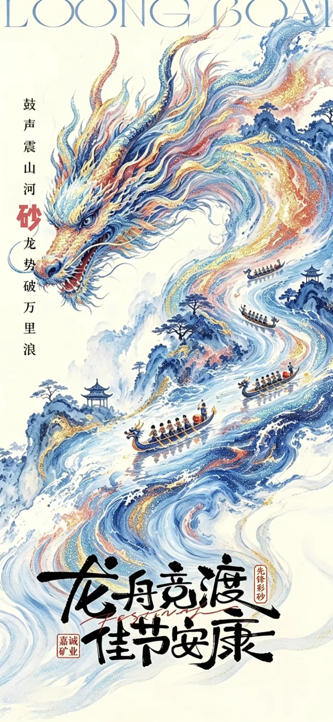 26f88bed41ab0c2855b9a7350740699c.jpg